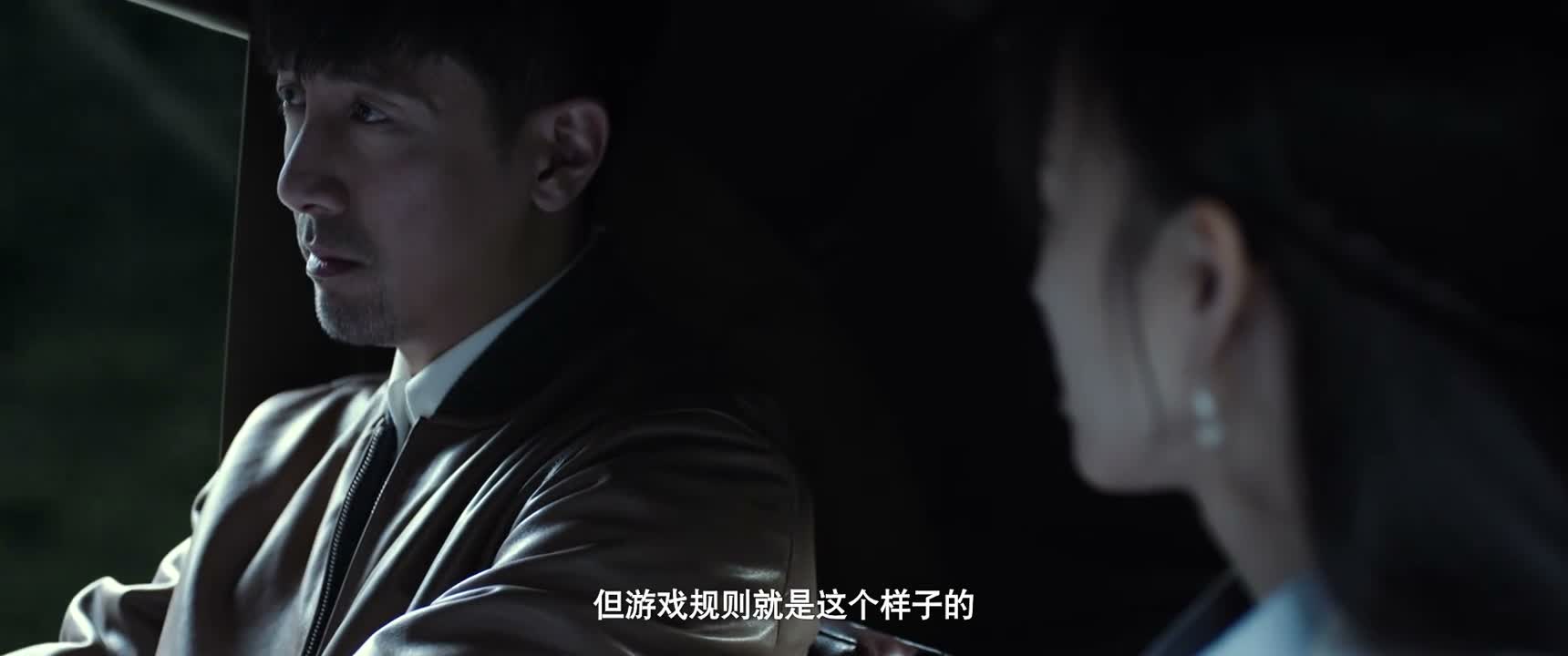 但游戏规则就是这个样子的