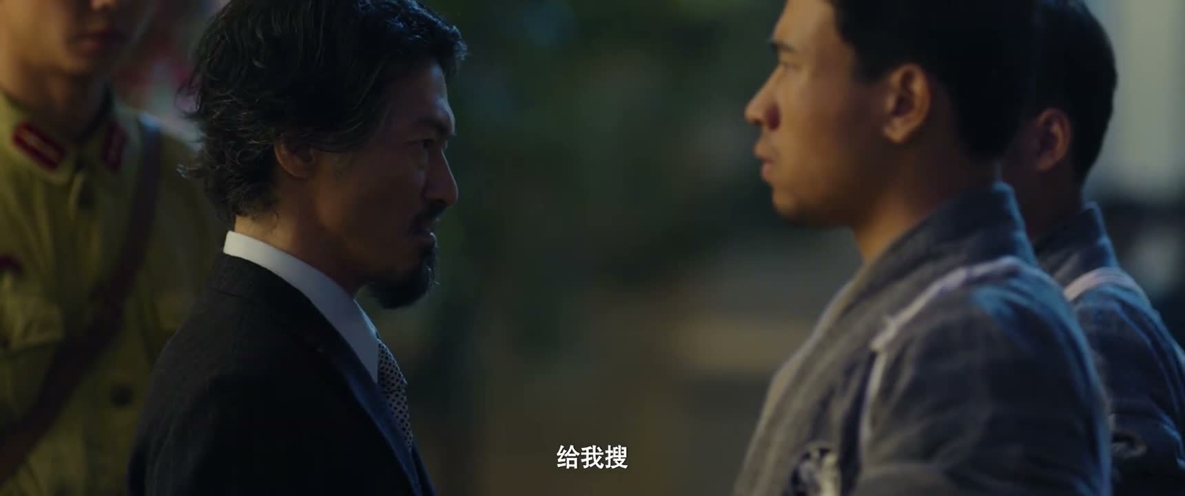 给我搜