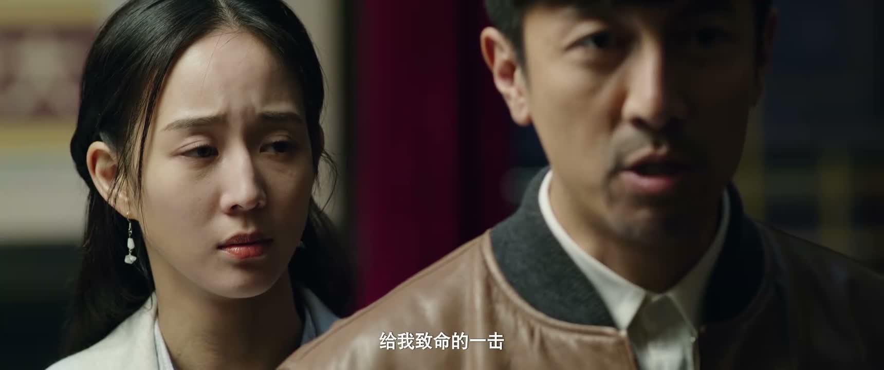 给我致命的一击