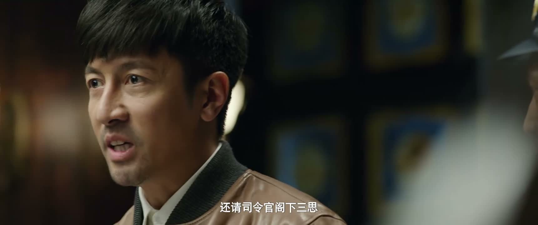 还请司令官阁下三思