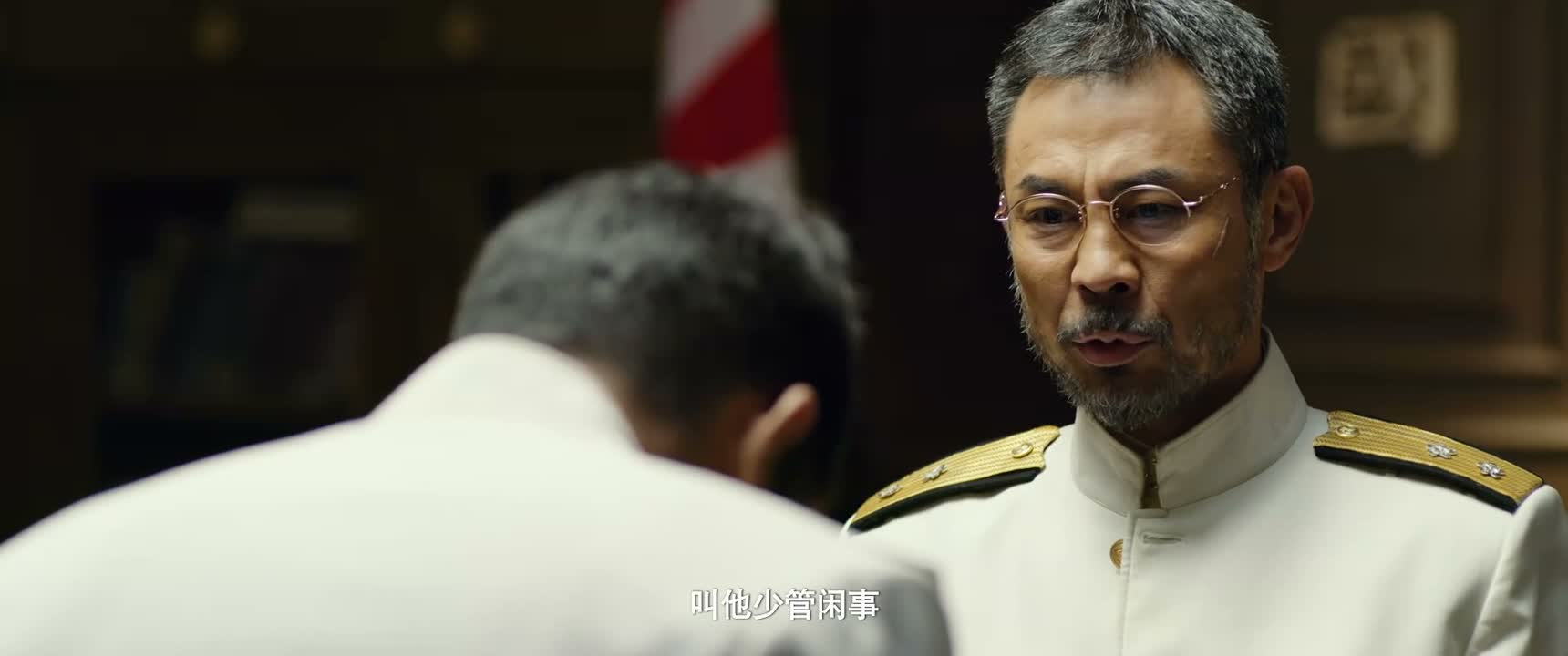 叫他少管闲事