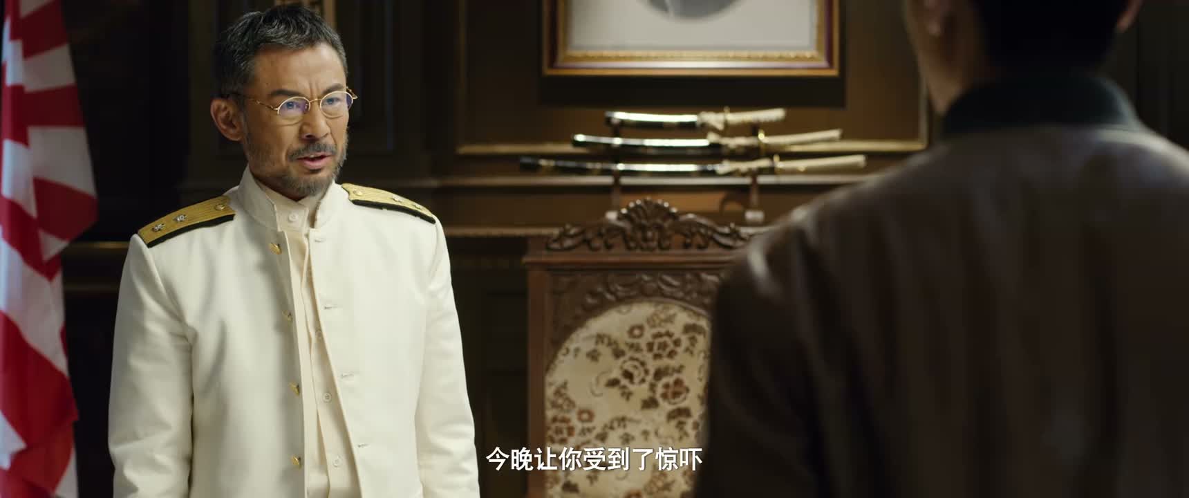 今晚让你受到了惊吓
