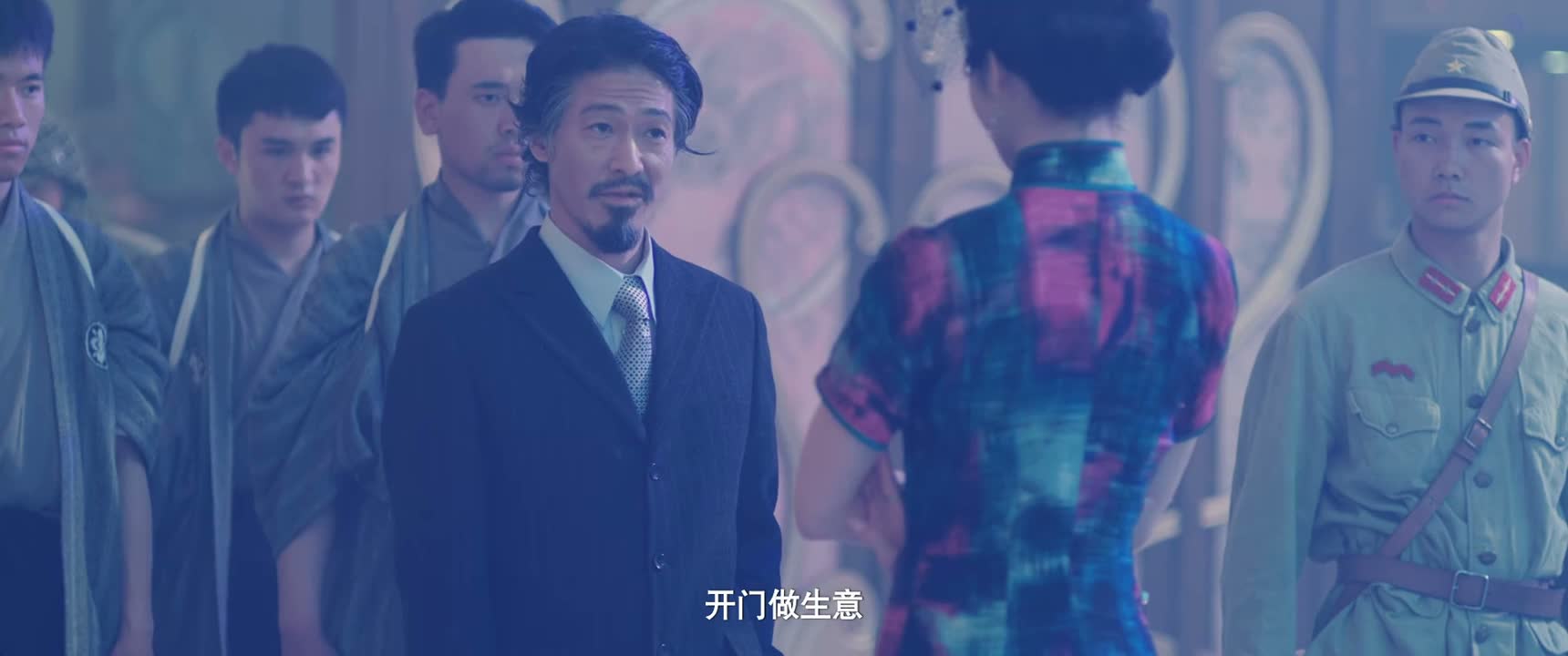 开门做生意