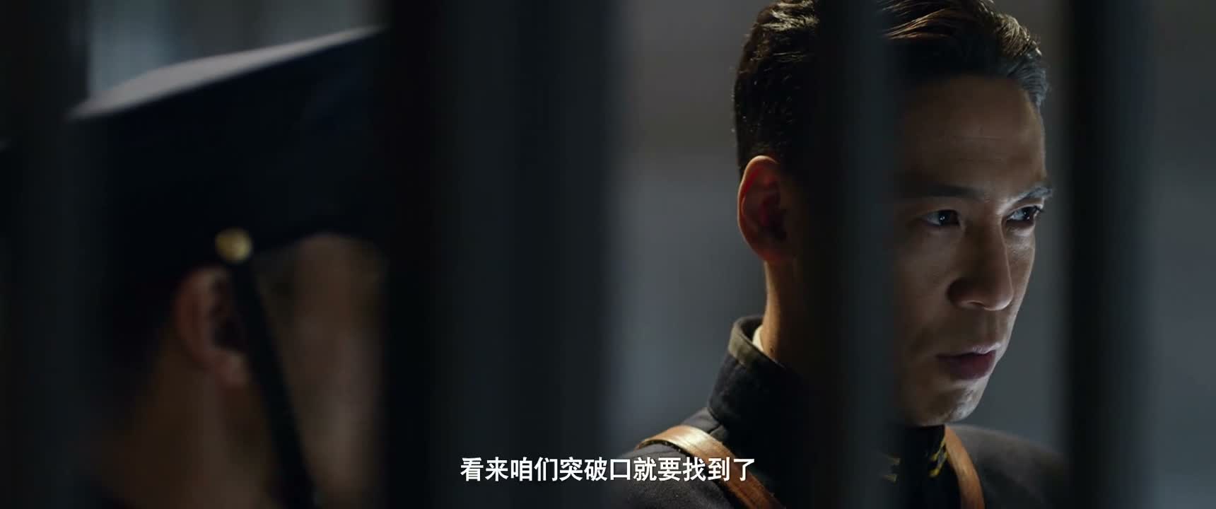看来咱们突破口就要找到了