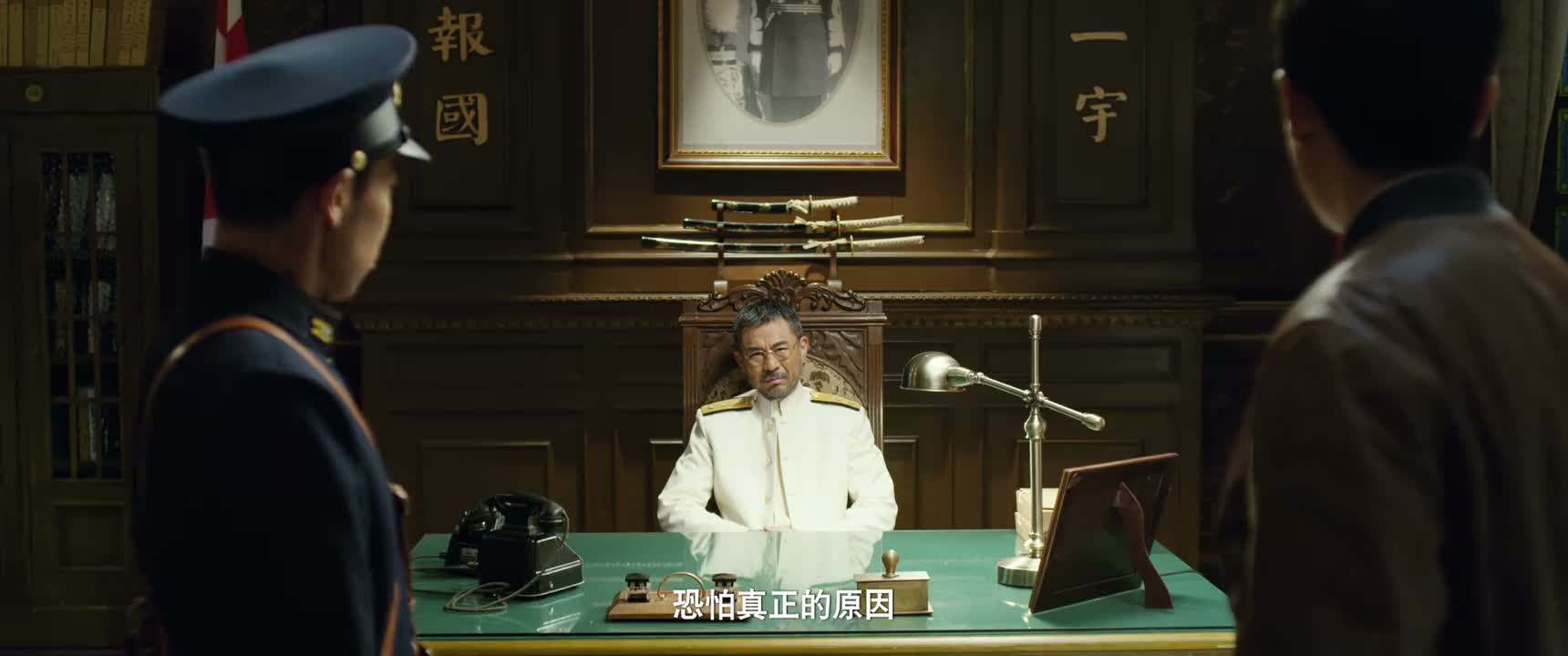 恐怕真正的原因