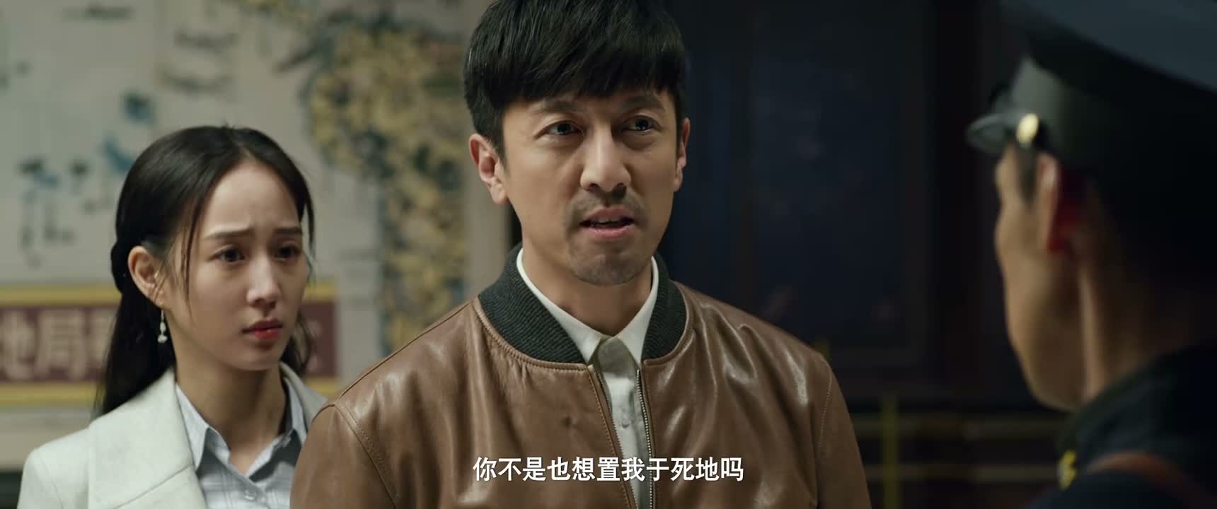 你不是也想置我於死地吗