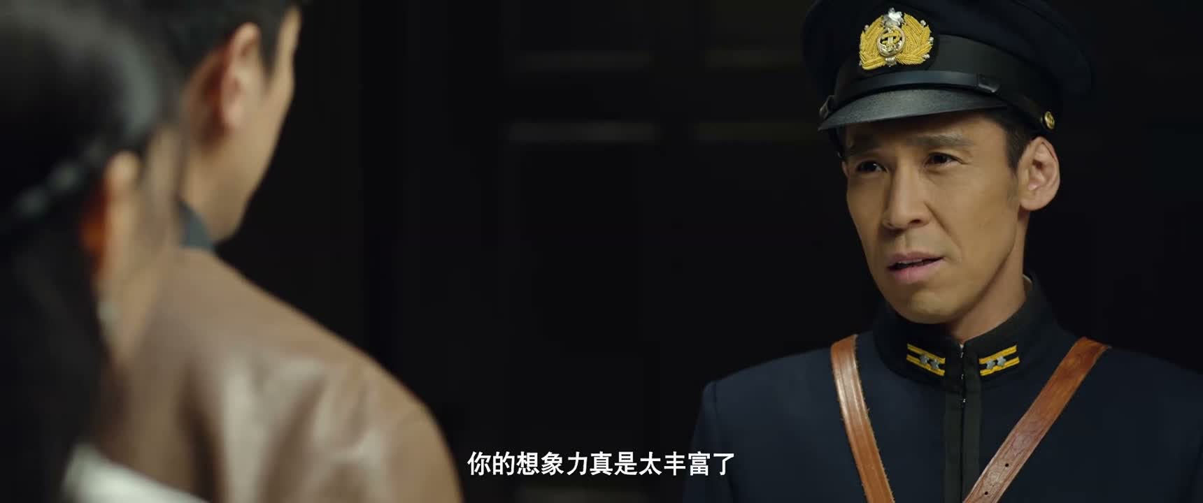 你的想象力真是太丰富了