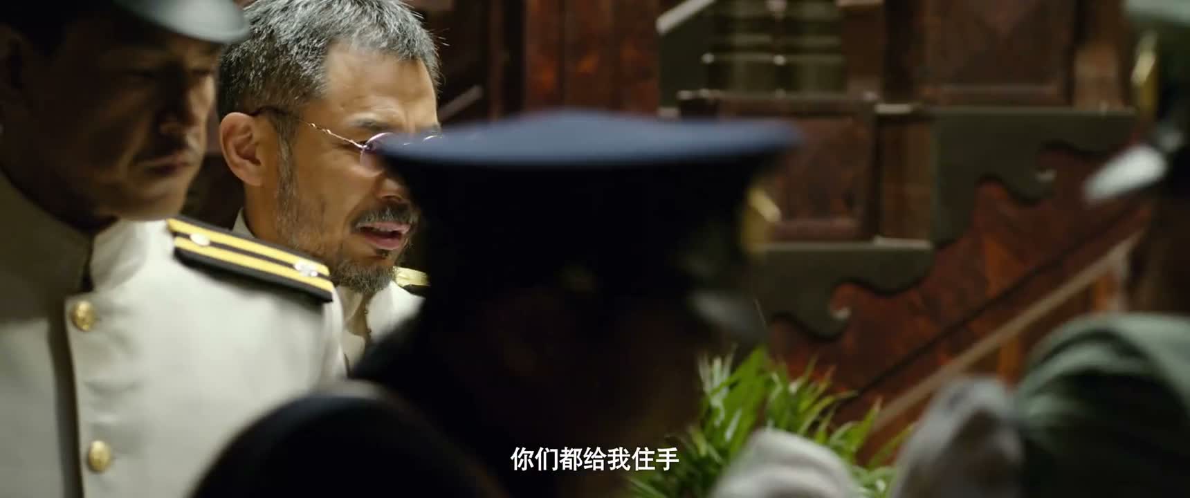你们都给我住手