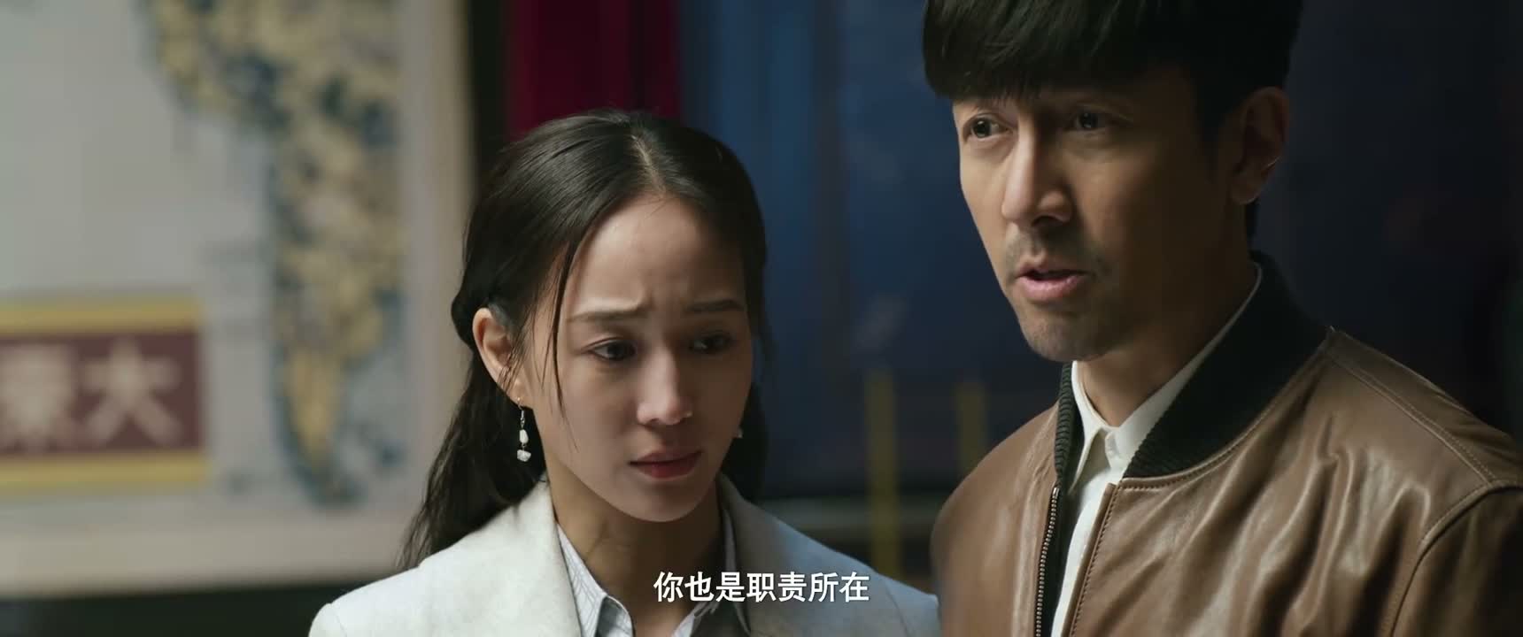 你也是职责所在
