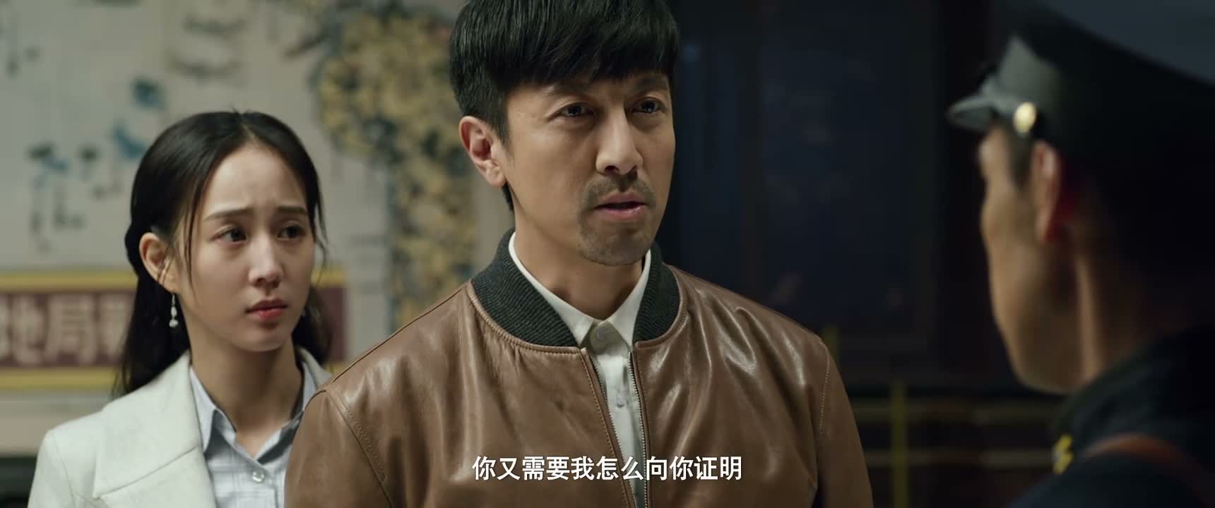 你又需要我怎么向你证明