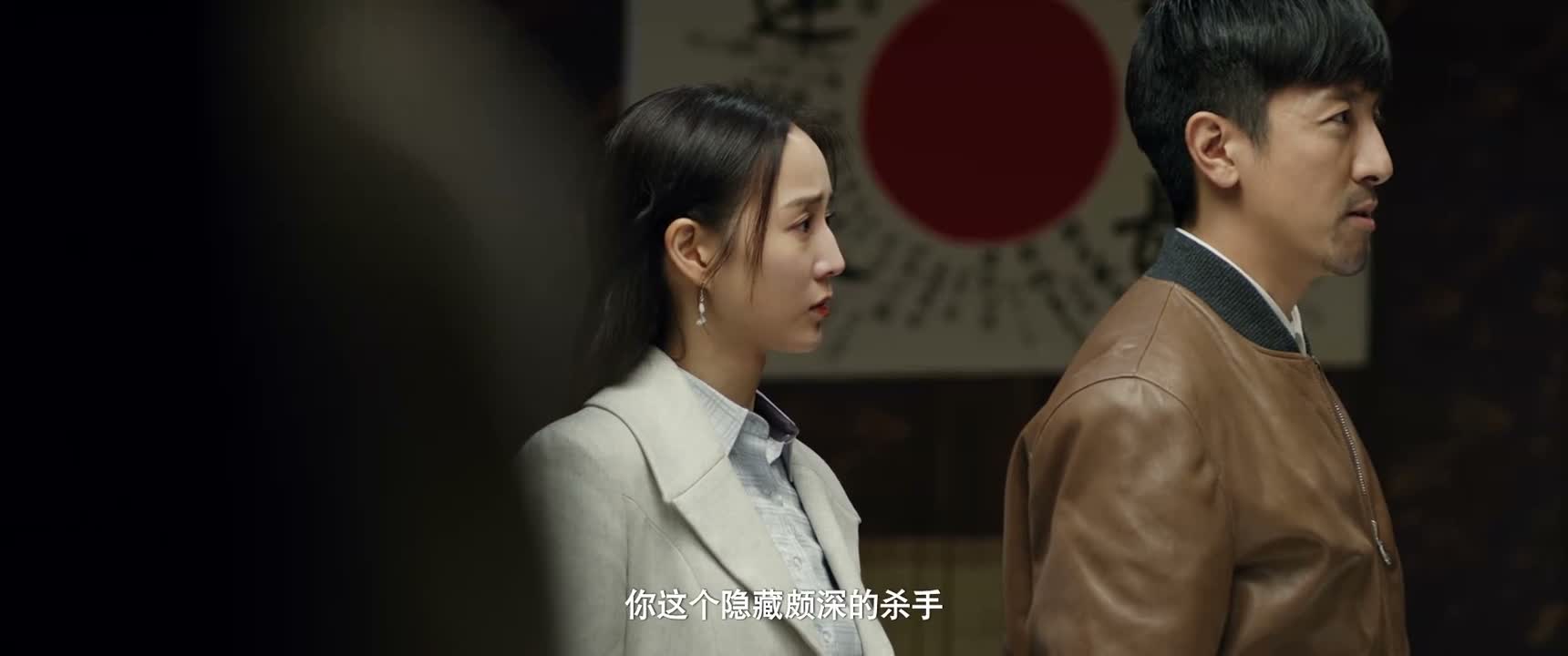 你这个隐藏颇深的杀手