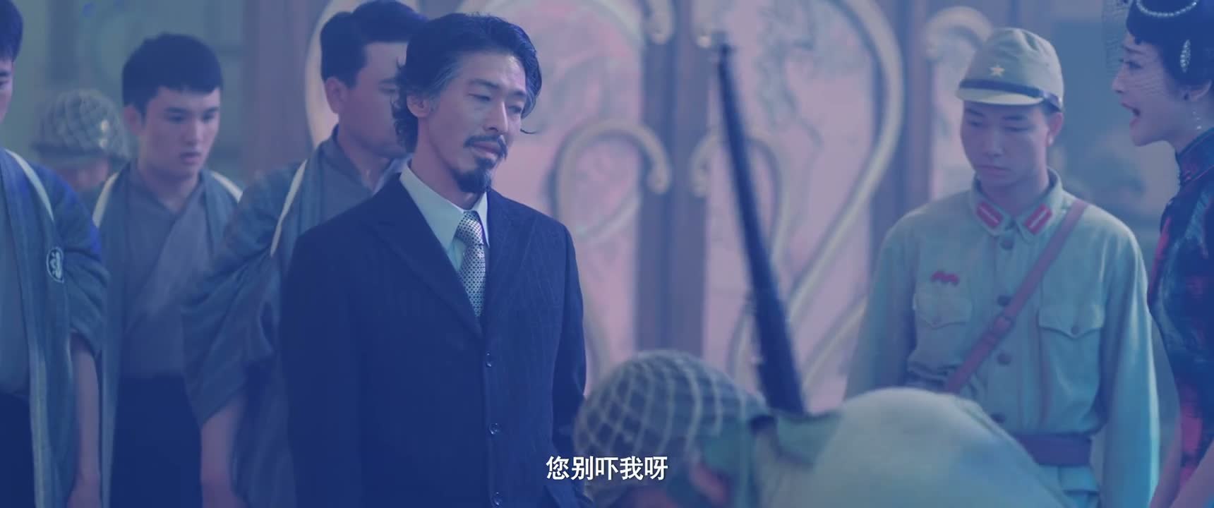 您别吓我呀