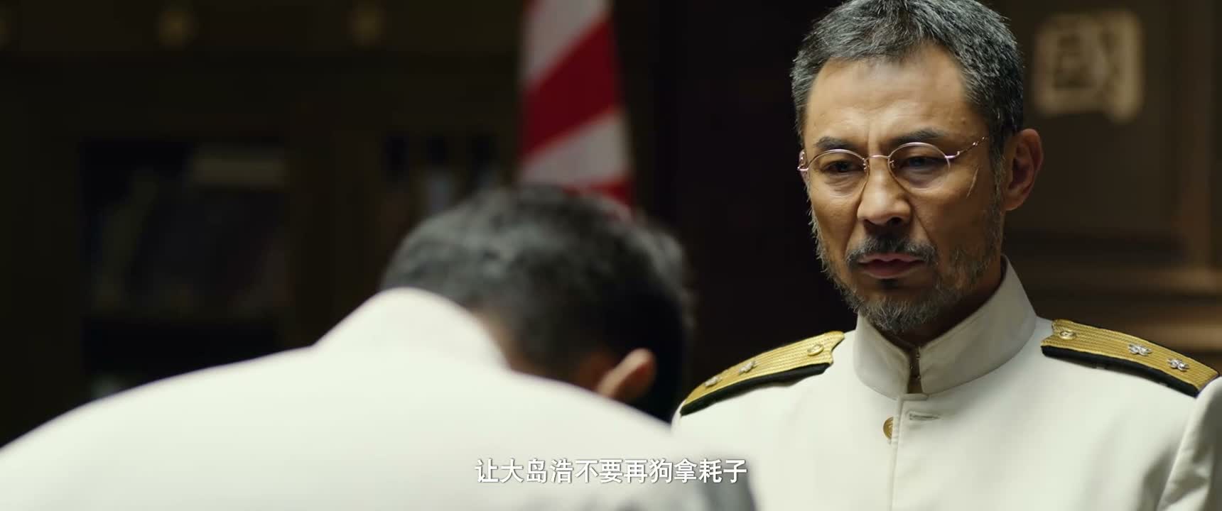 让大岛浩不要再狗拿耗子