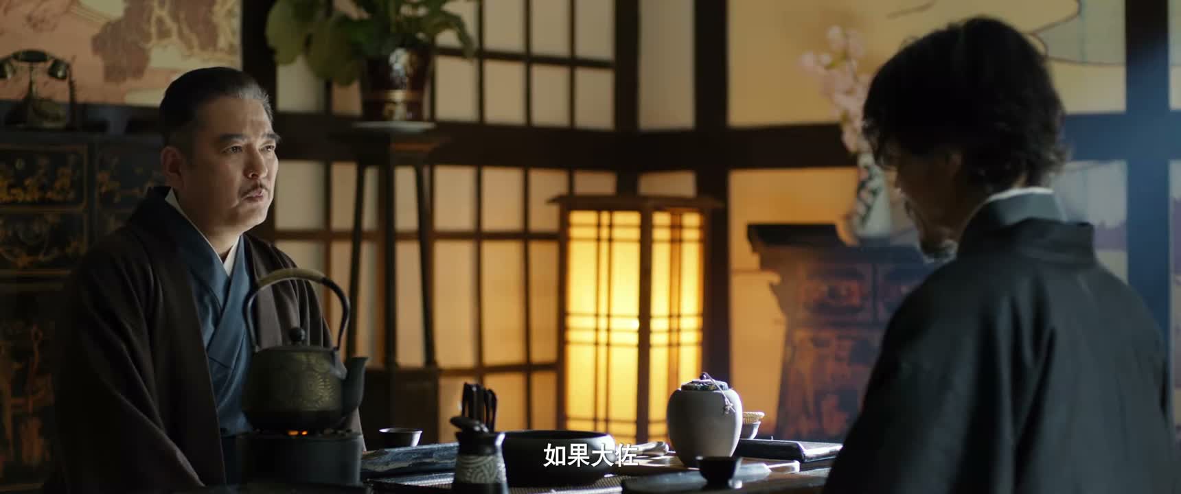 如果大佐