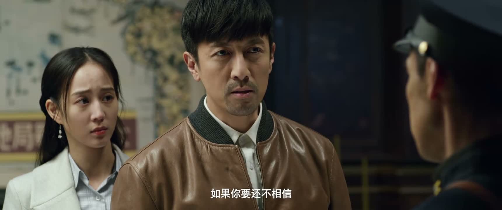 如果你要还不相信
