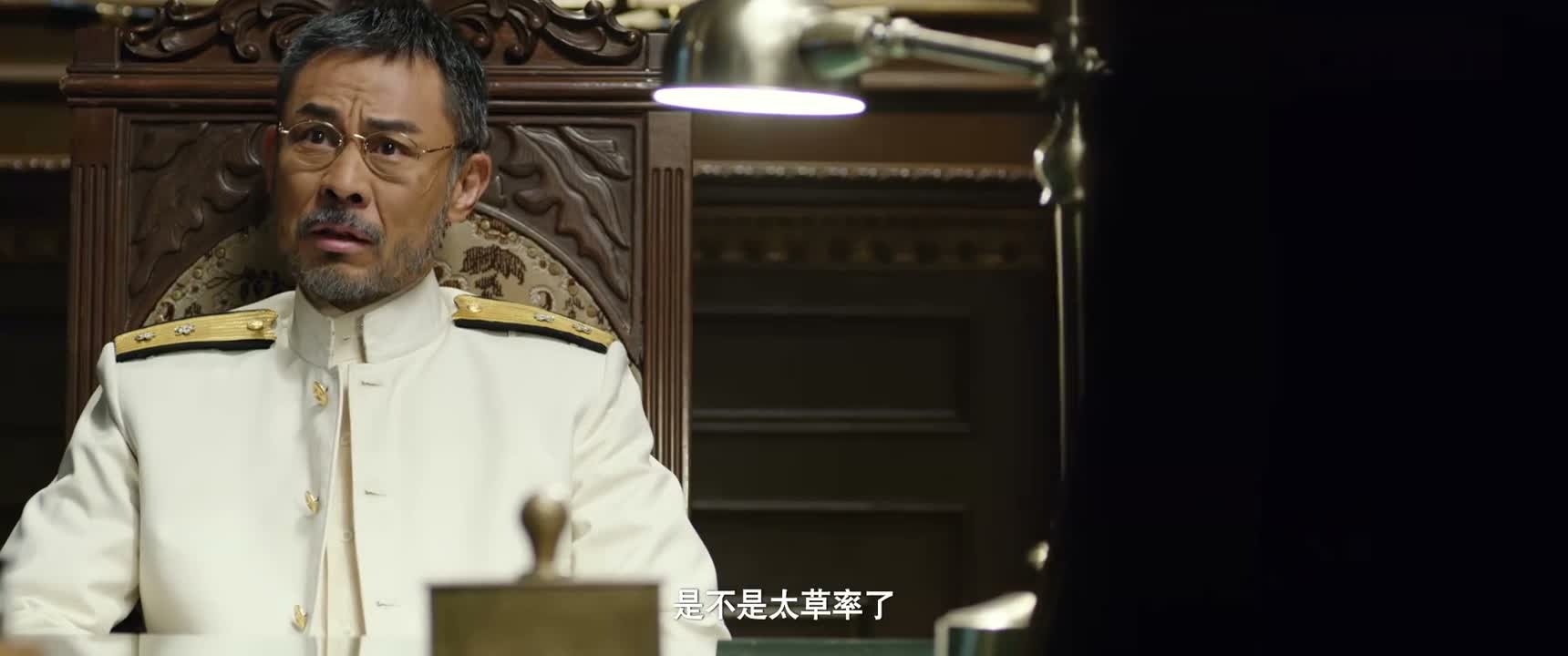 是不是太草率了