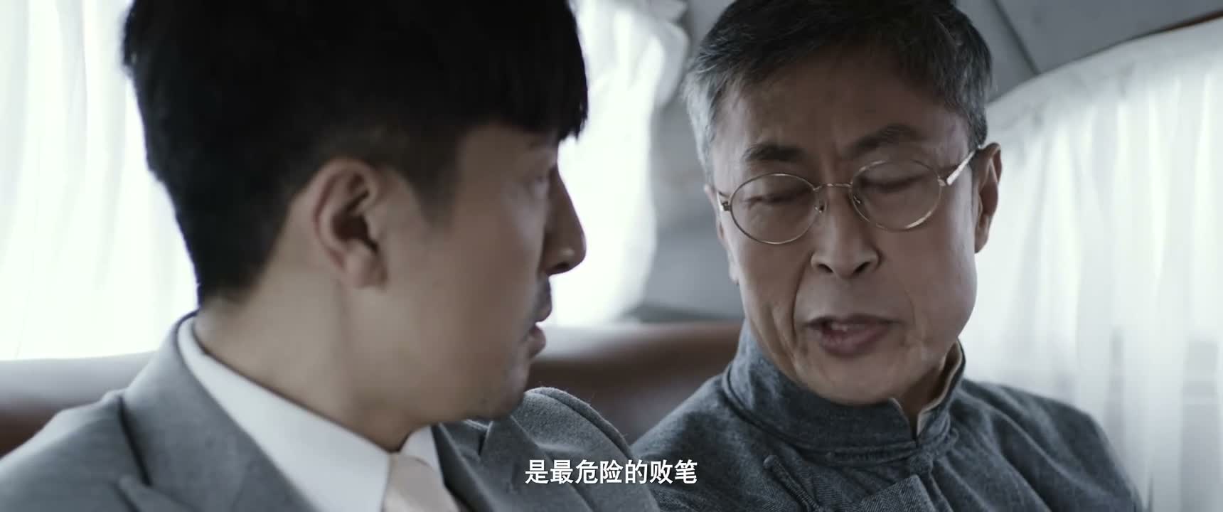 是最危险的败笔