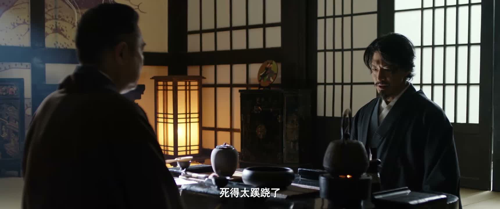 死得太蹊跷了