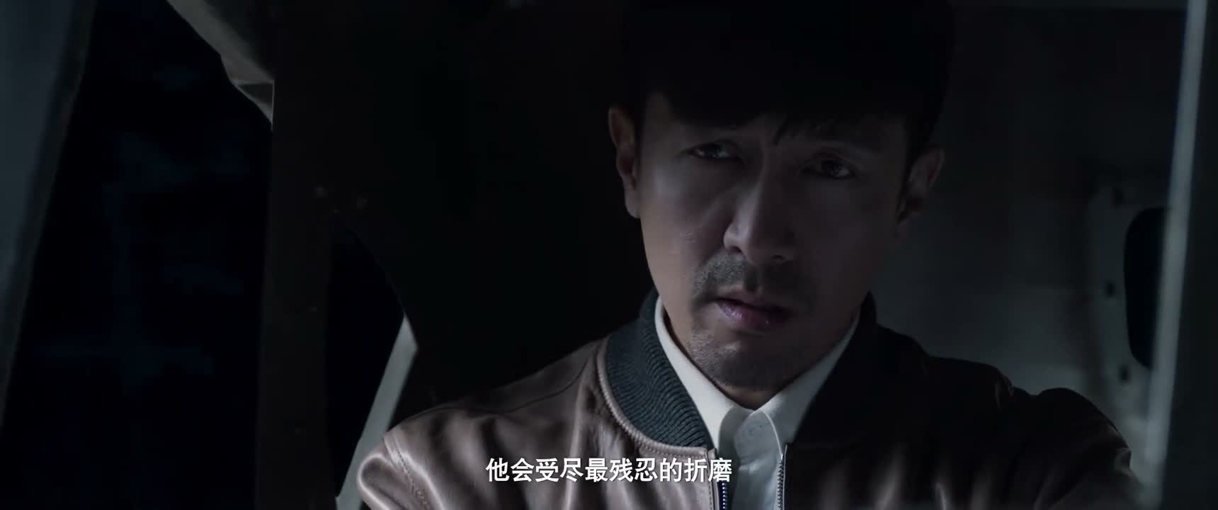 他会受尽最残忍的折磨