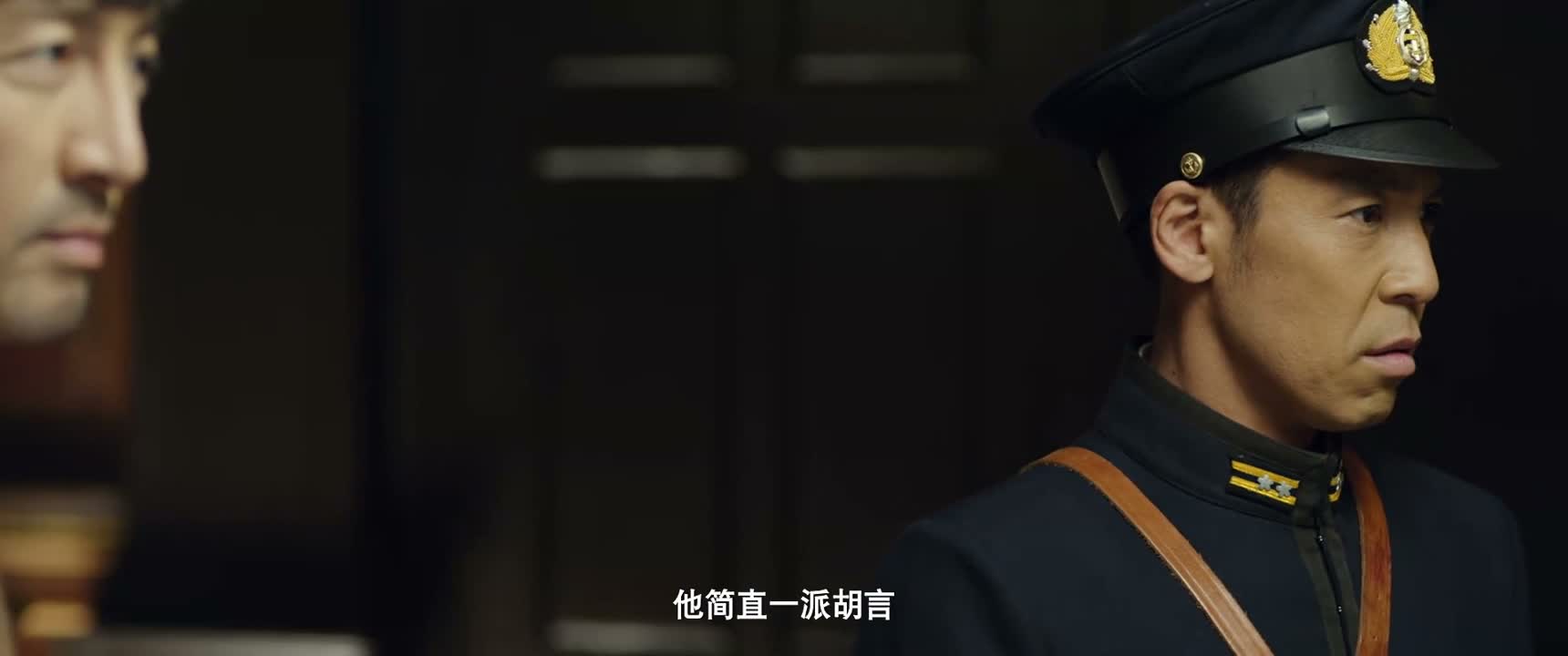 他简直一派胡言