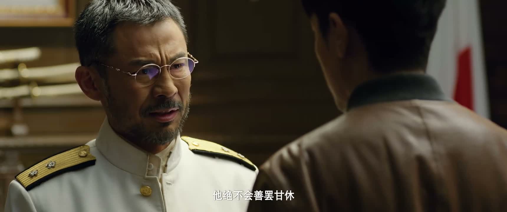 他绝不会善罢甘休