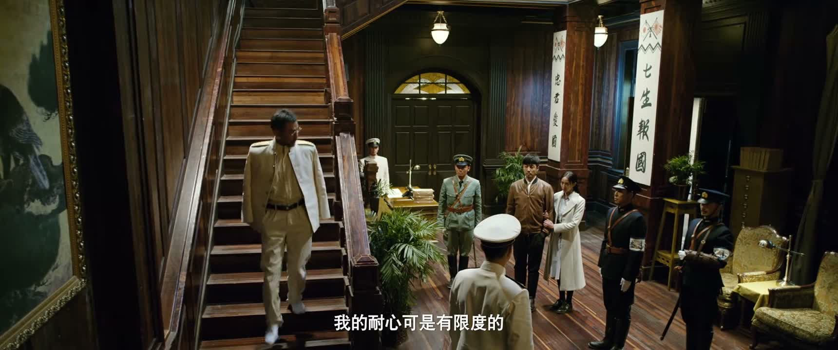我的耐心可是有限度的