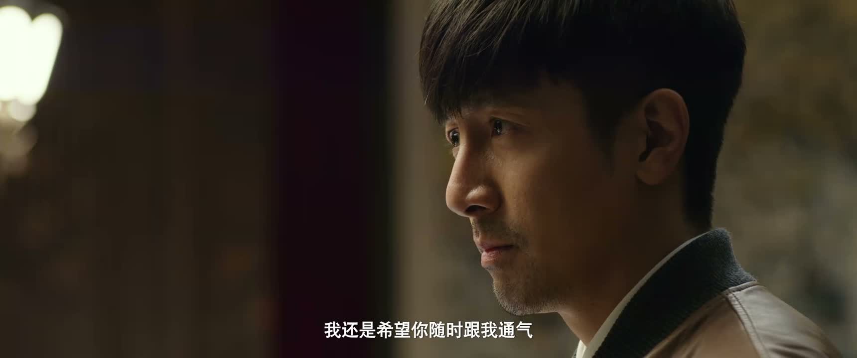 我还是希望你随时跟我通气