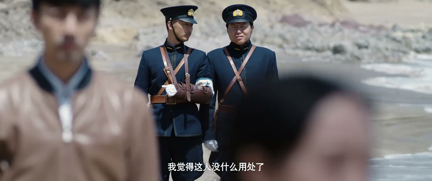 我觉得这人没什么用处了