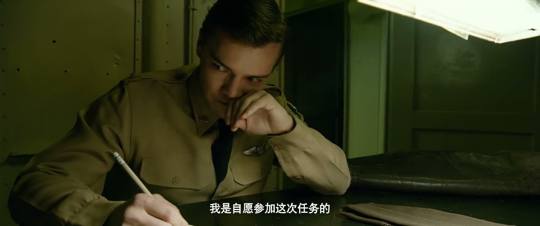 我是自愿参加这次任务的