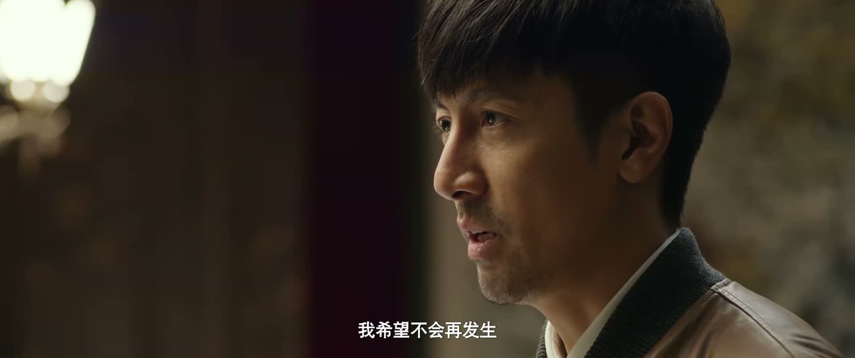 我希望不会再发生