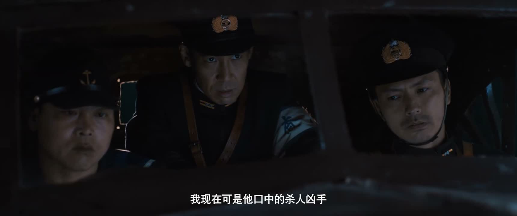 我现在可是他口中的杀人凶手