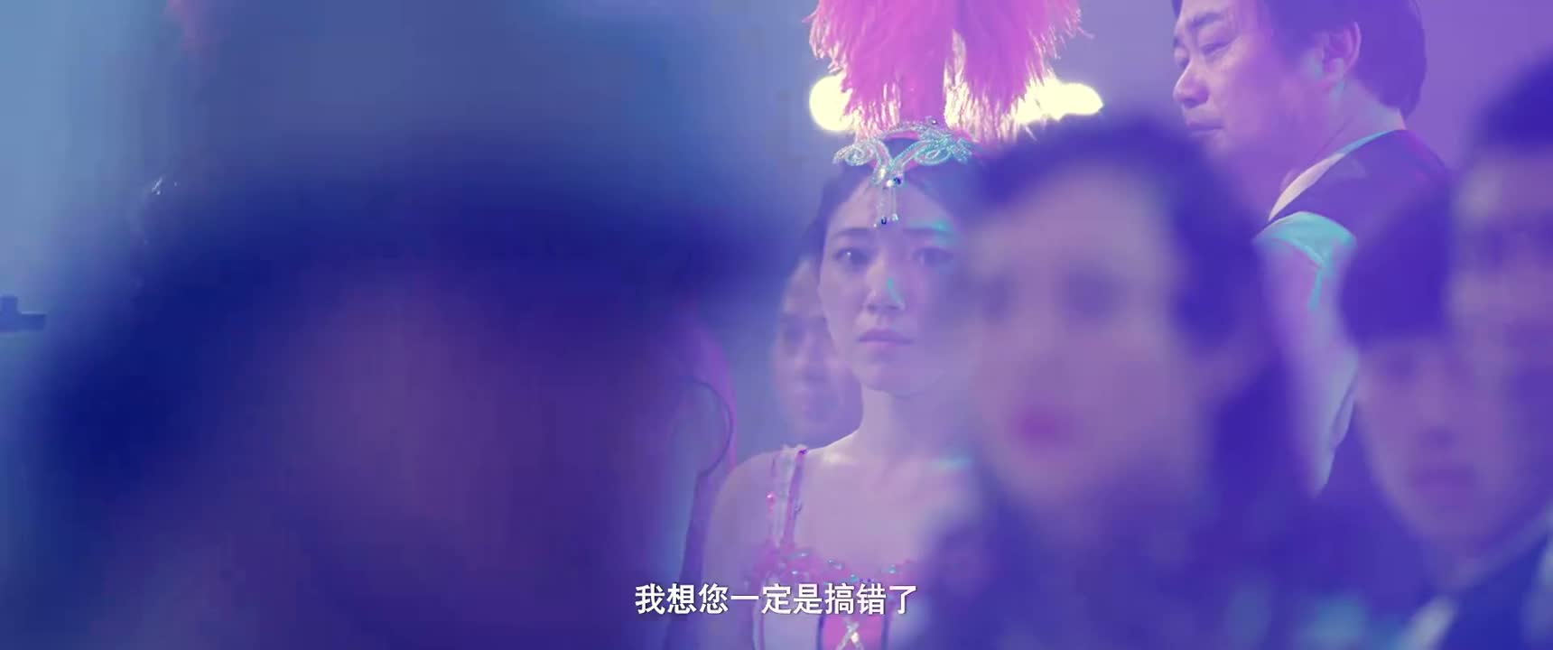 我想您一定是搞错了