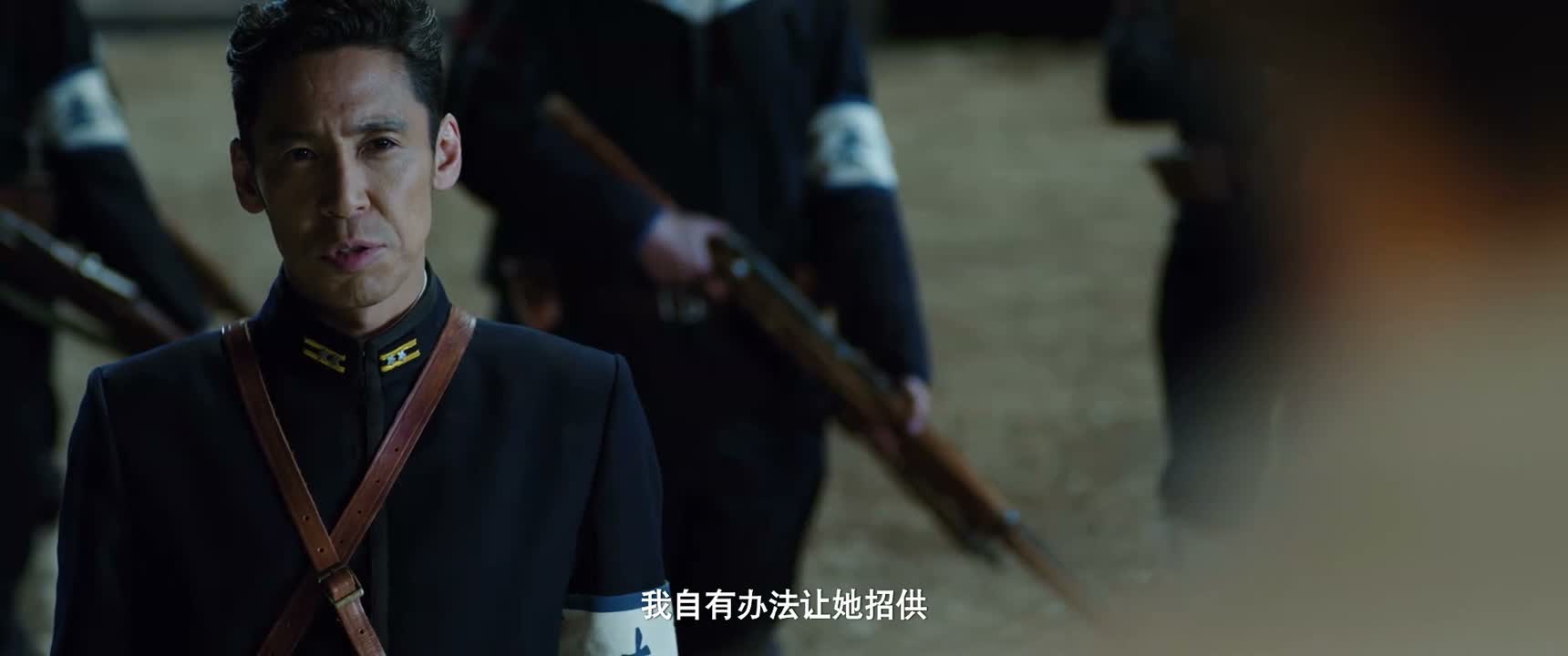 我自有办法让她招供
