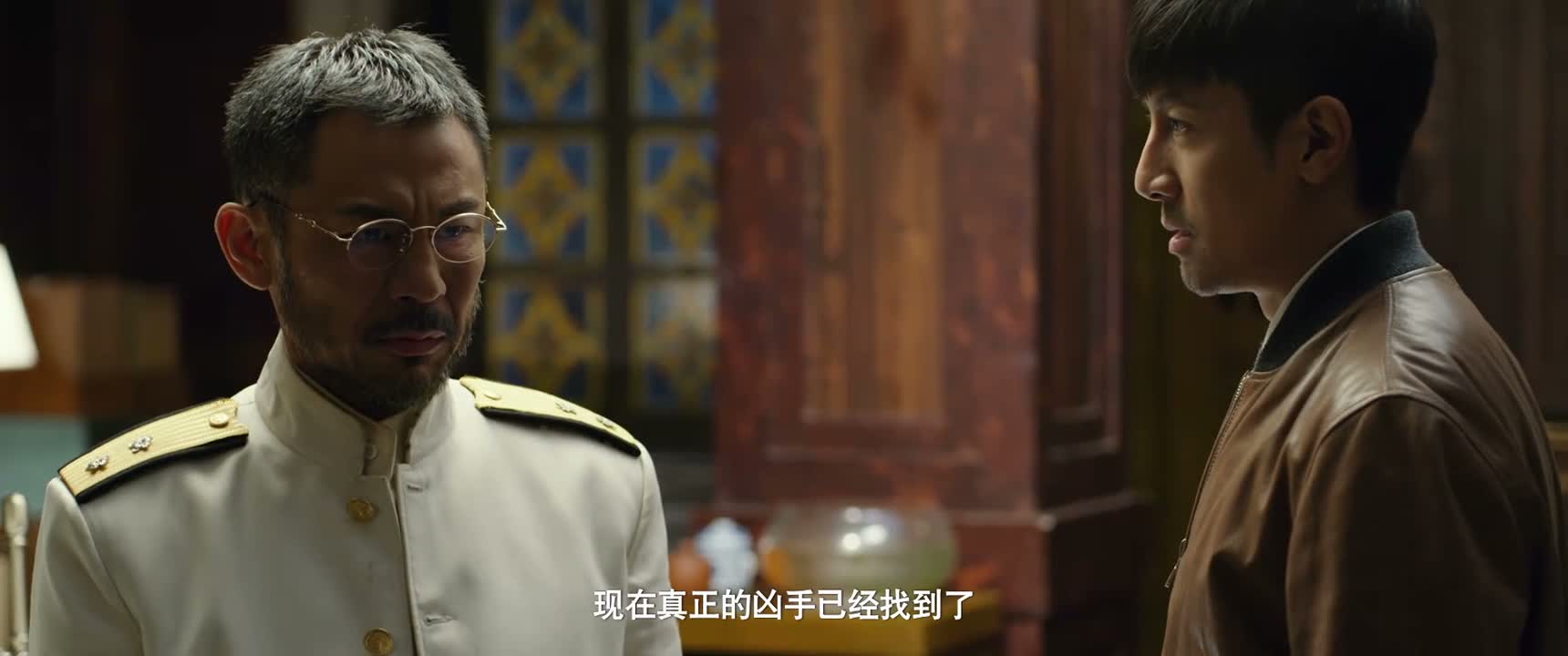 现在真正的凶手已经找到了