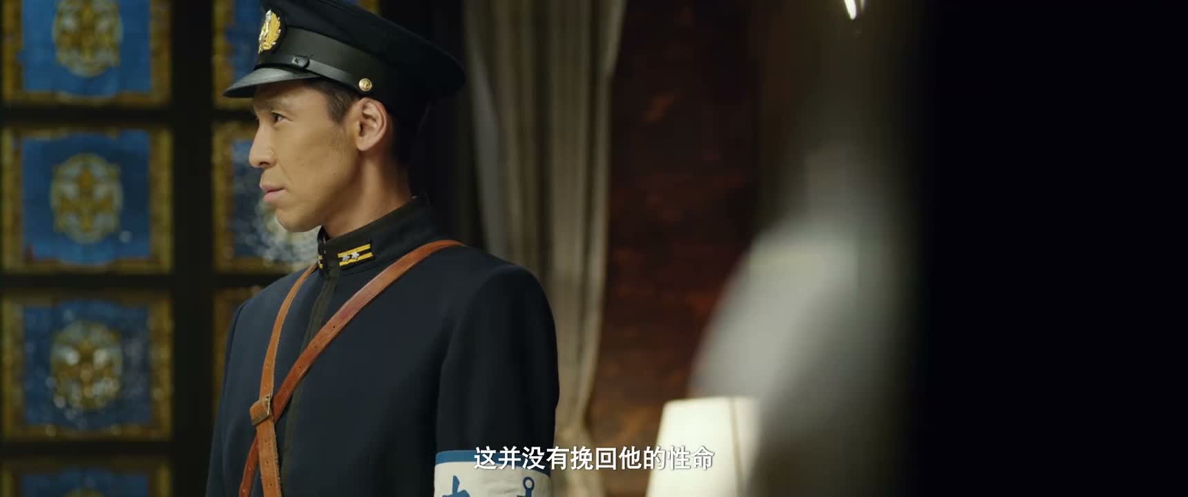 这并没有挽回他的性命