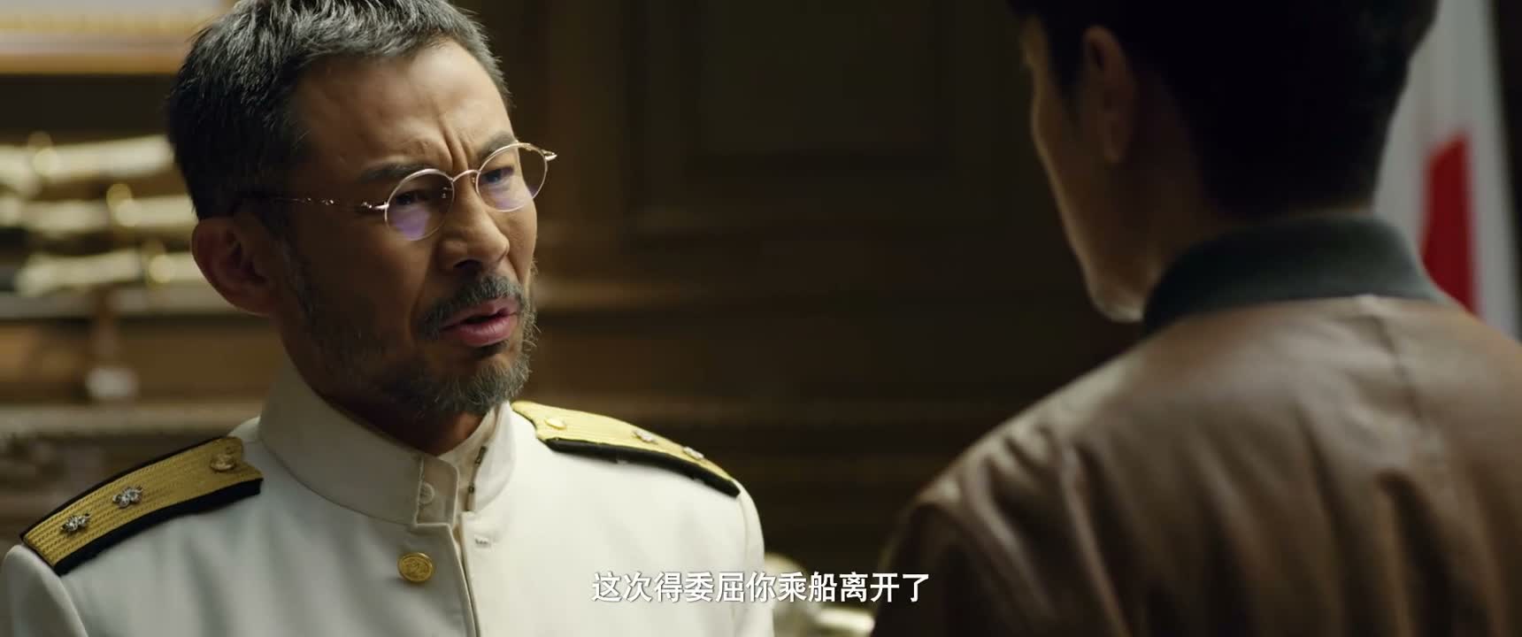这次得委屈你乘船离开了