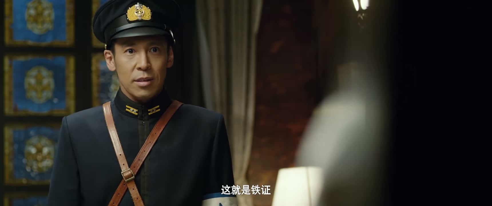 这就是铁证