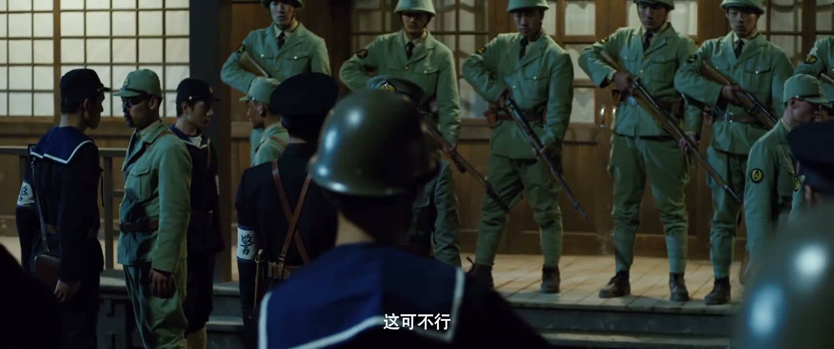 这可不行