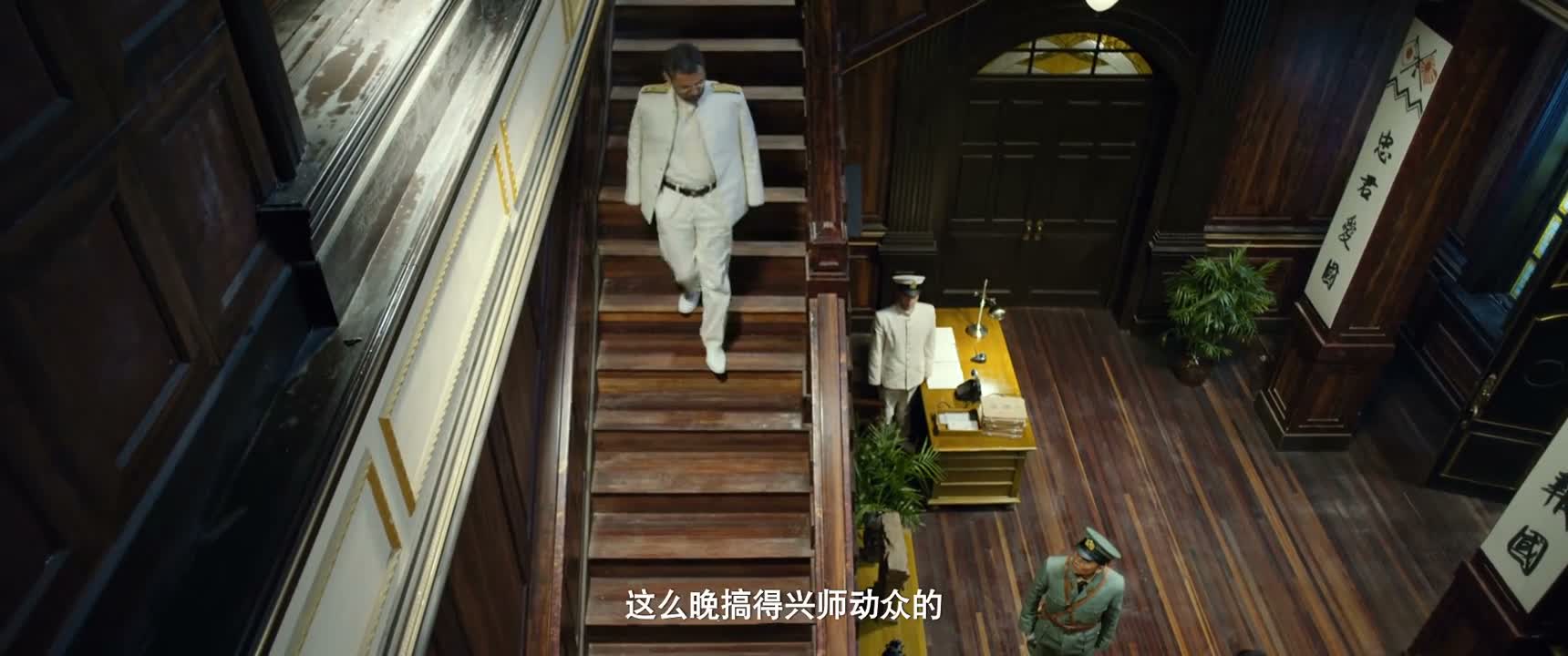 这么晚搞得兴师动众的
