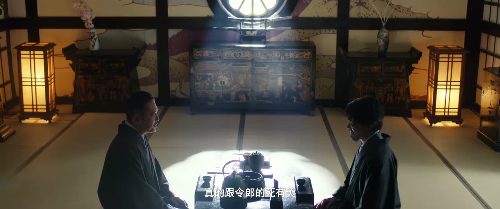 真的跟令郎的死有关