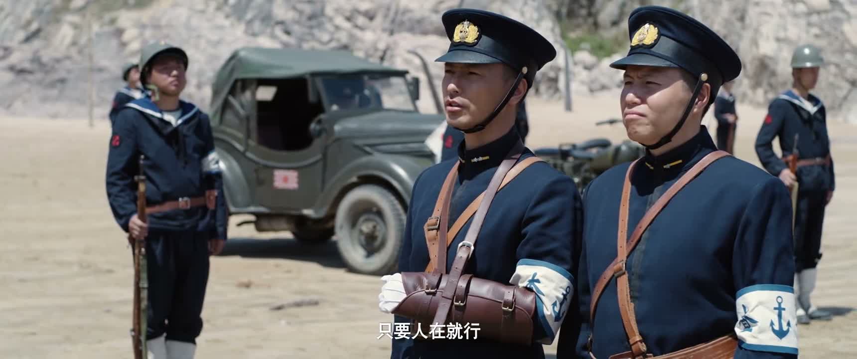 只要人在就行