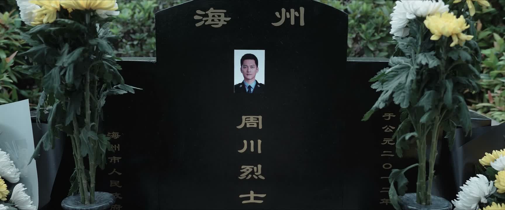 我吃一堑长一智