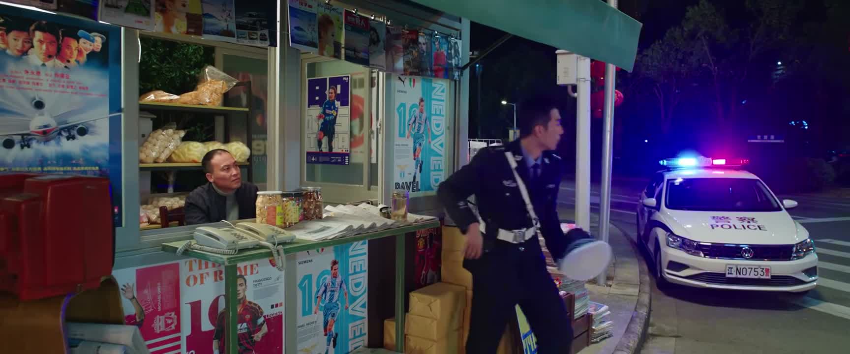 如果我没有记错的话