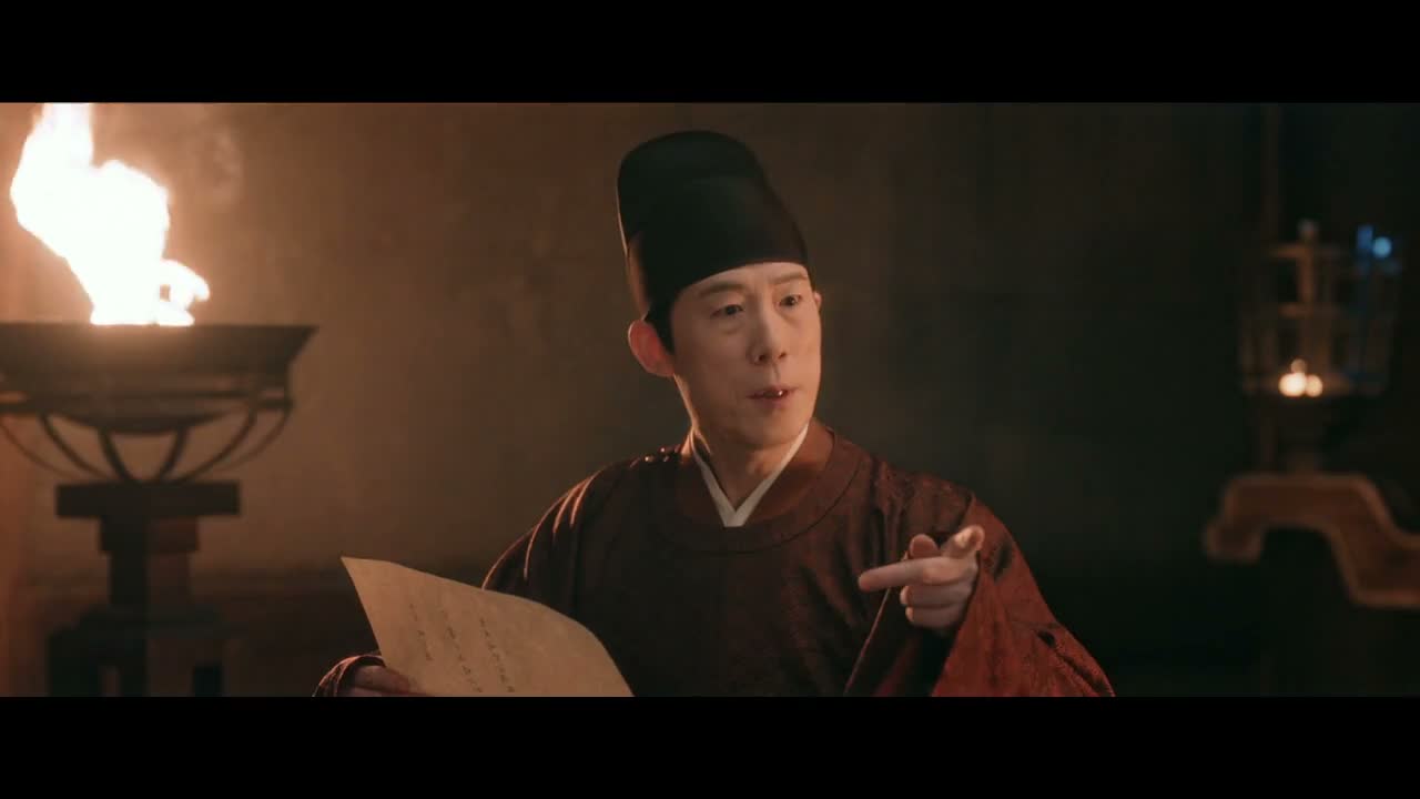 你撒谎了