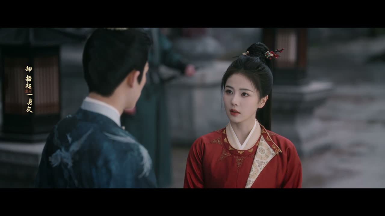 我有办法 我也想到了一个法子