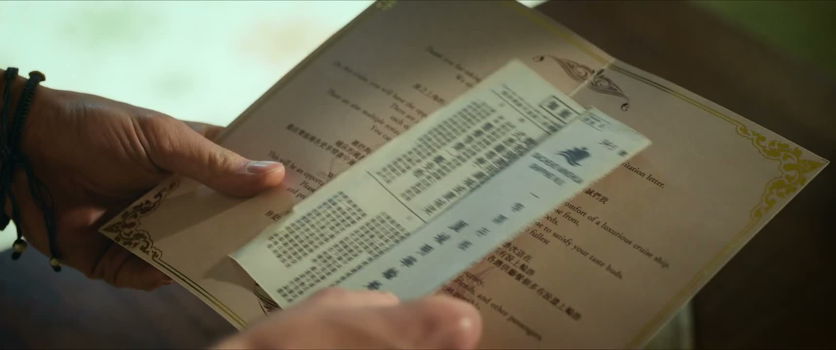 所以你说的应该是真的