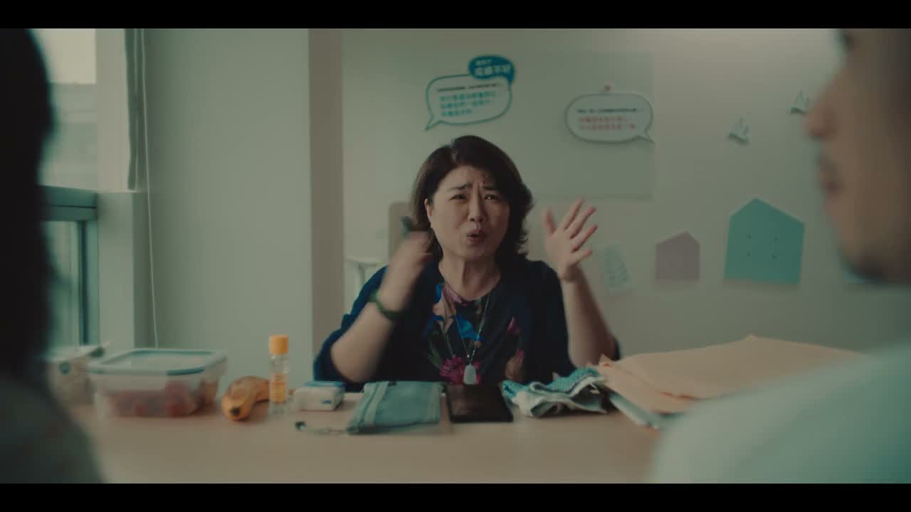 我是跟你们站在同一条船上的伙伴