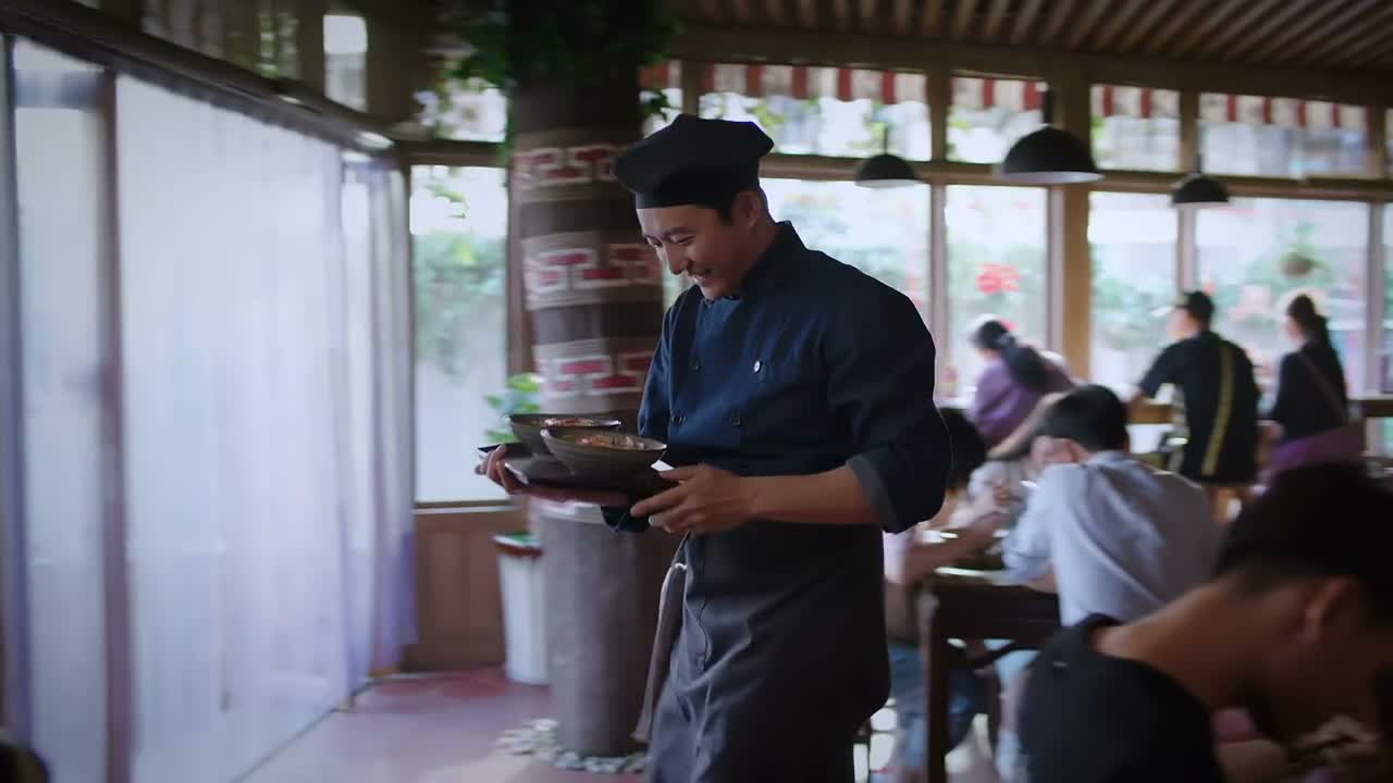 面来啦 好嘞