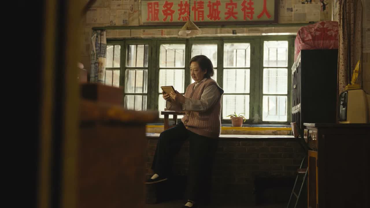 没心没肺的玩意儿