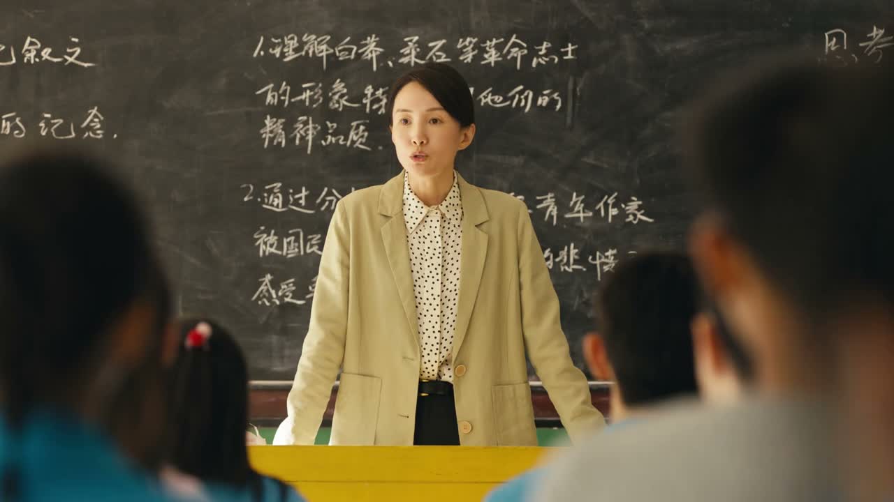 任务就落在了高一高二